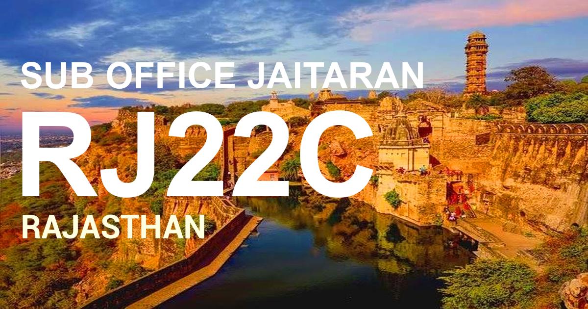 RJ22C || SUB OFFICE JAITARAN